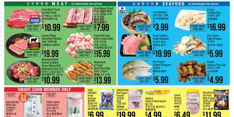 Flyer thumbnail image