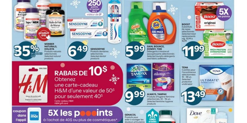 Flyer thumbnail image