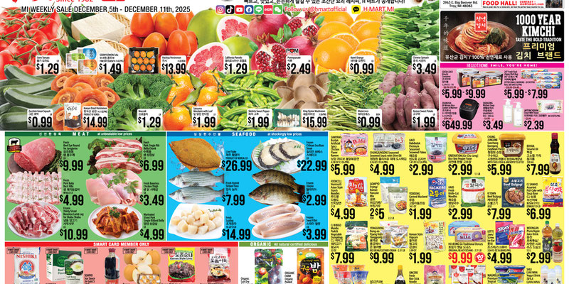 Flyer thumbnail image