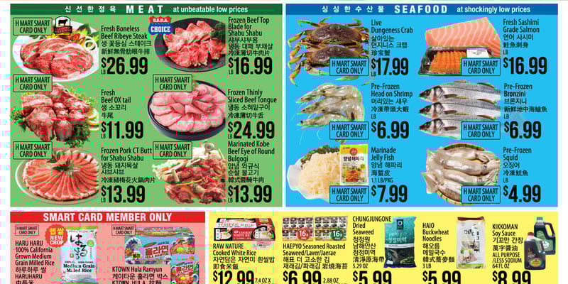 Flyer thumbnail image