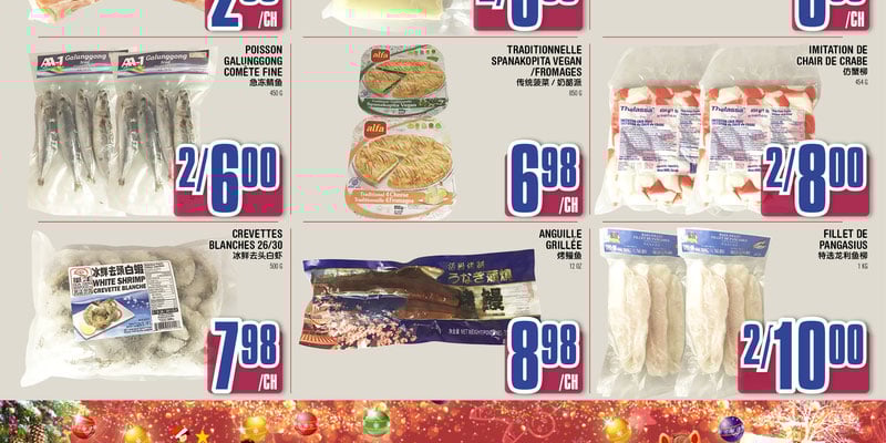 Flyer thumbnail image