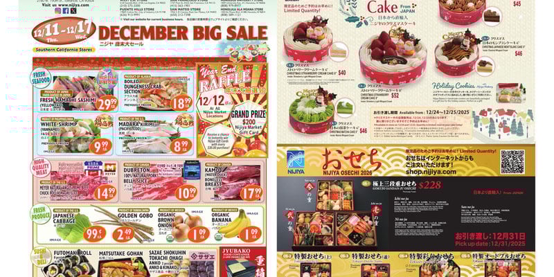 Flyer thumbnail image