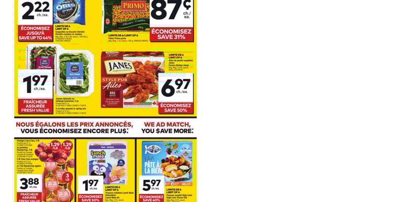 Flyer thumbnail image