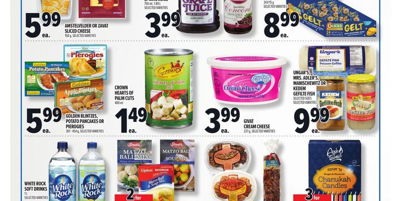 Flyer thumbnail image