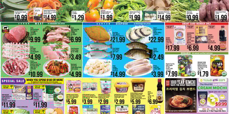 Flyer thumbnail image