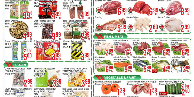 Flyer thumbnail image