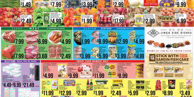 Flyer thumbnail image