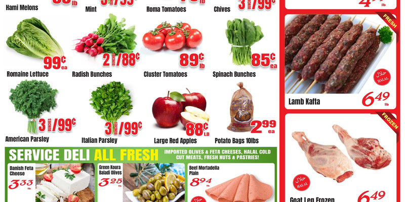 Flyer thumbnail image