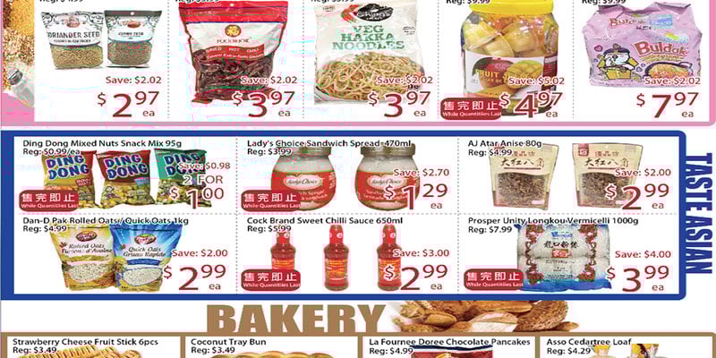 Flyer thumbnail image