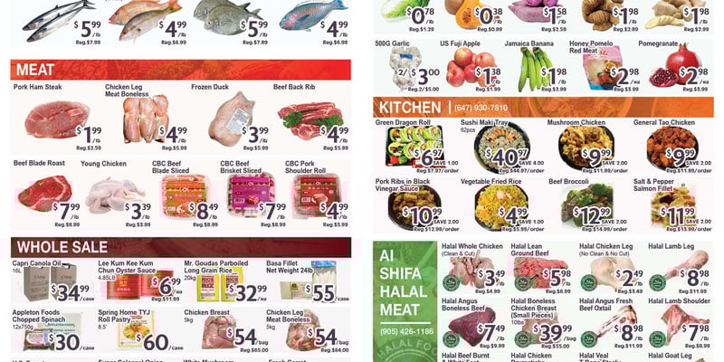 Flyer thumbnail image