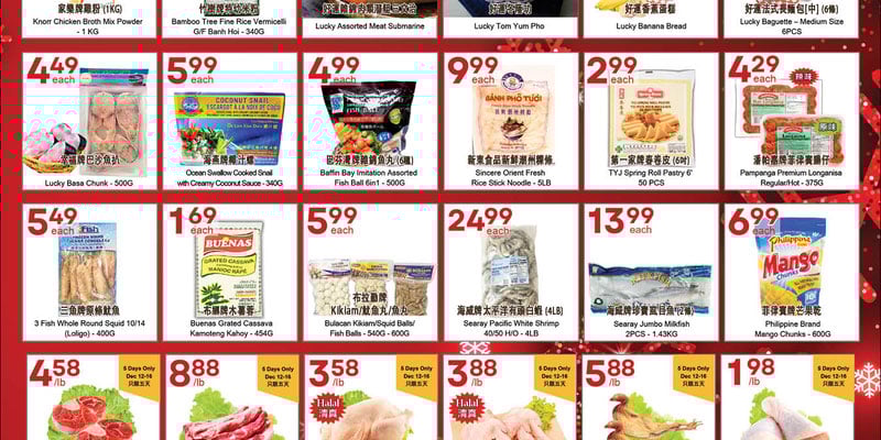 Flyer thumbnail image