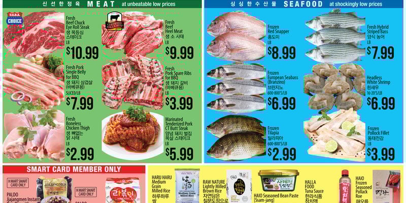 Flyer thumbnail image