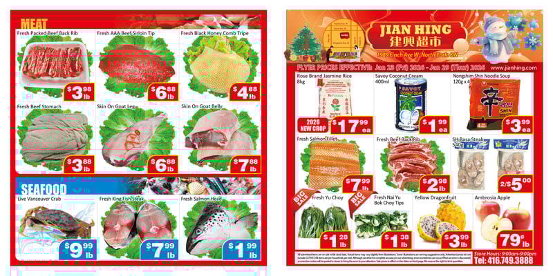 Flyer thumbnail image