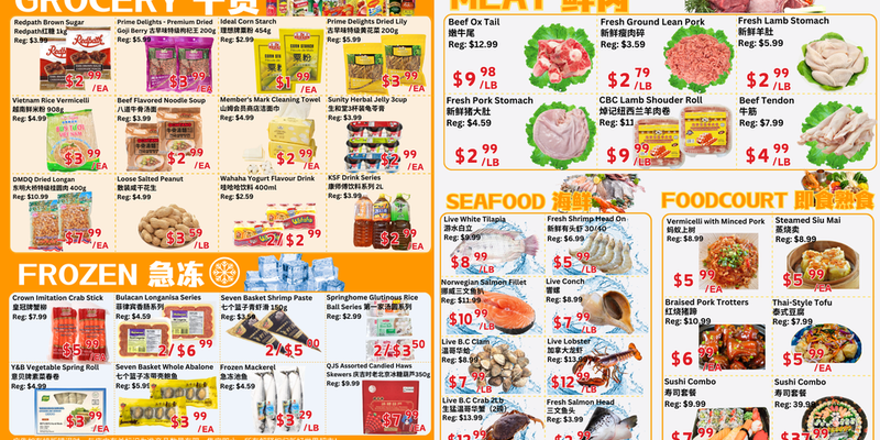 Flyer thumbnail image