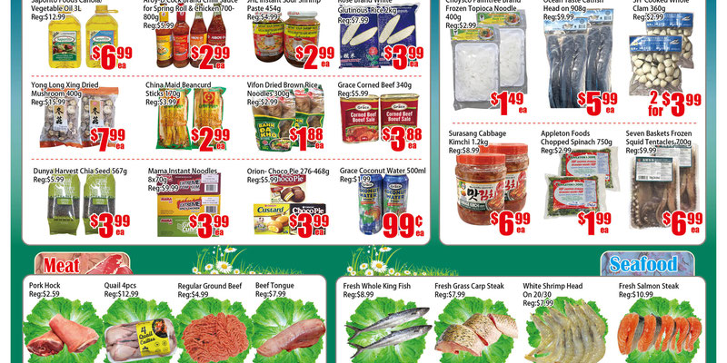 Flyer thumbnail image