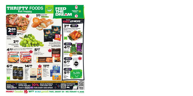 Flyer thumbnail image