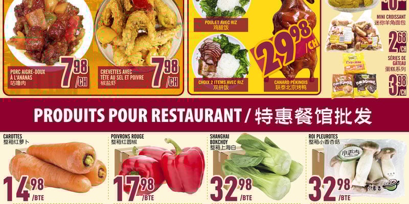 Flyer thumbnail image