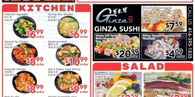 Flyer thumbnail image