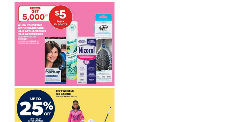 Flyer thumbnail image