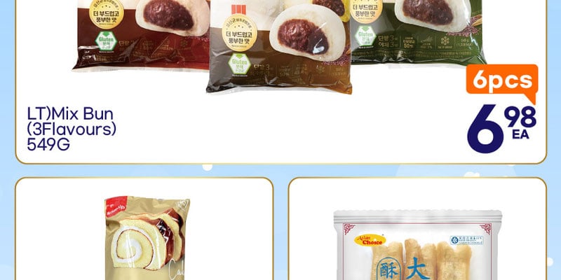 Flyer thumbnail image