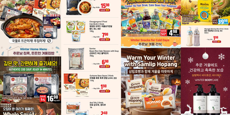 Flyer thumbnail image