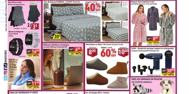 Flyer thumbnail image