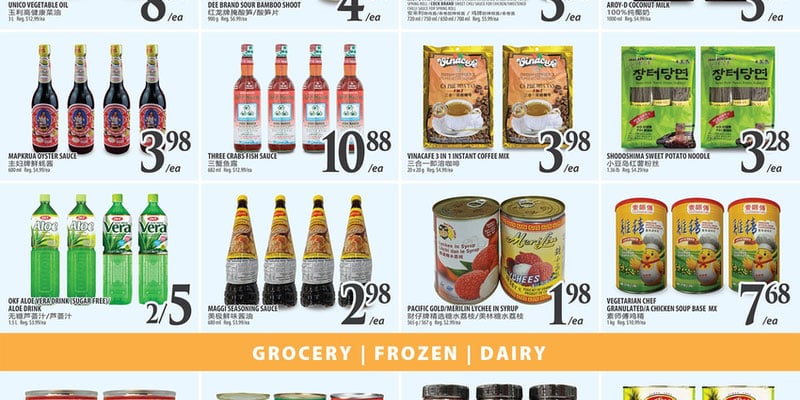 Flyer thumbnail image