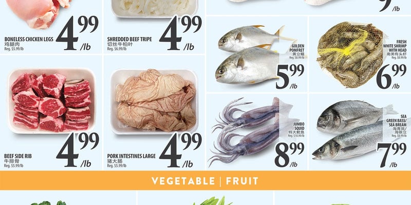 Flyer thumbnail image