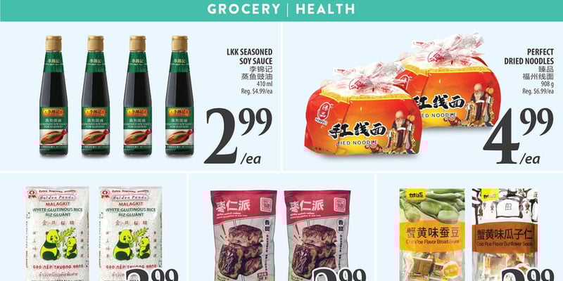 Flyer thumbnail image