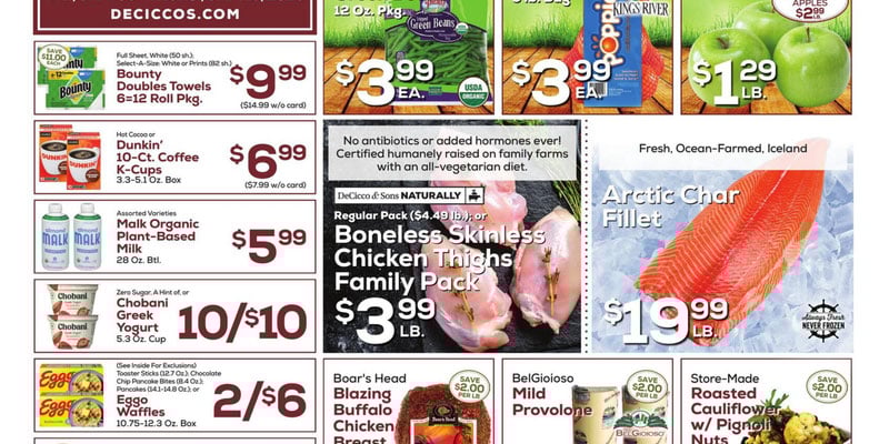 Flyer thumbnail image