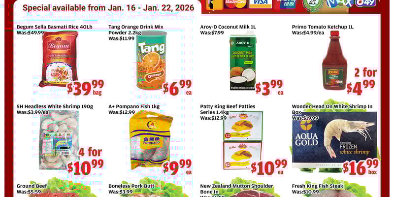 Flyer thumbnail image