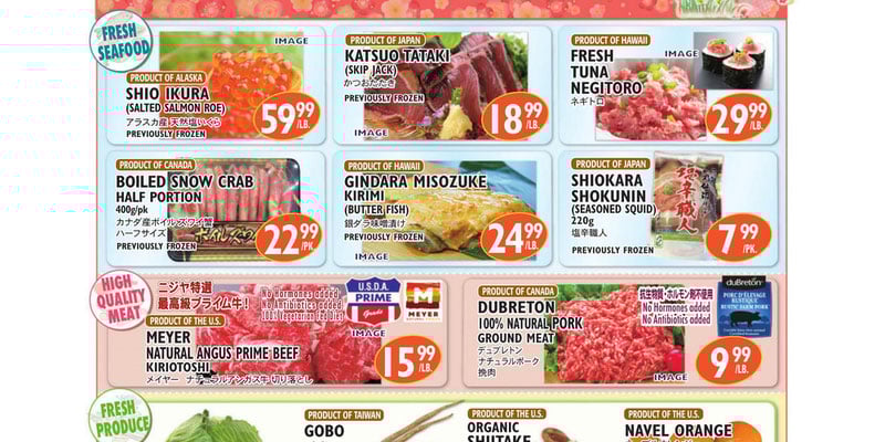 Flyer thumbnail image