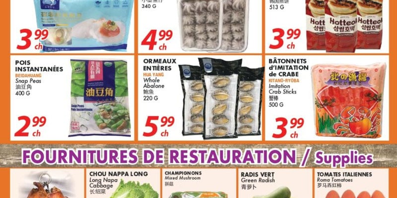 Flyer thumbnail image