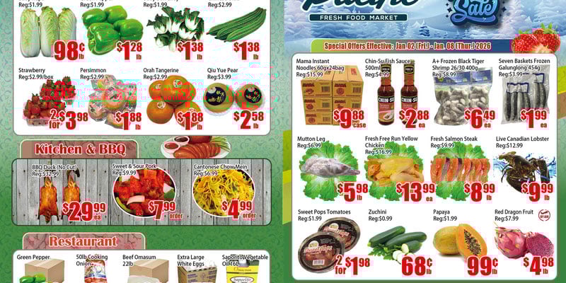 Flyer thumbnail image