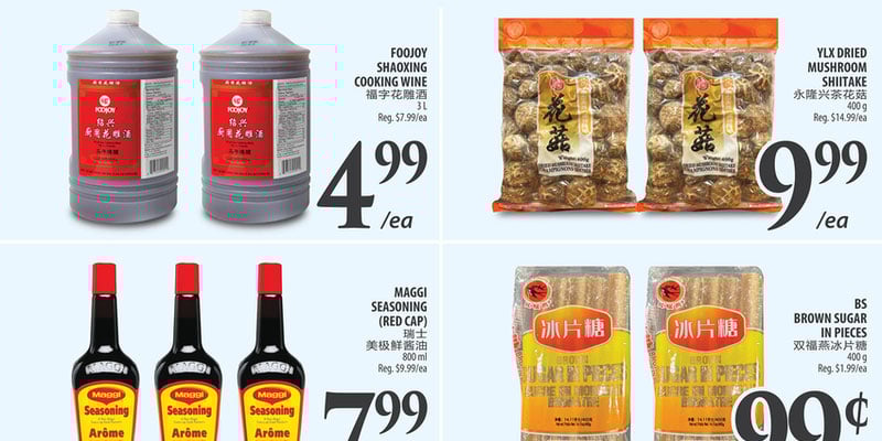 Flyer thumbnail image