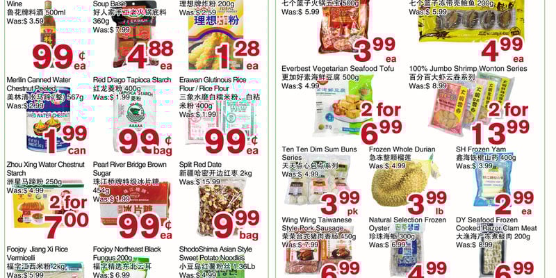 Flyer thumbnail image