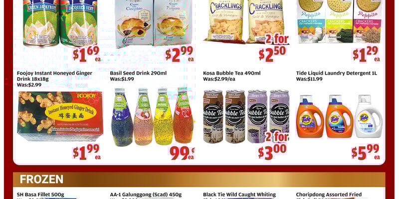 Flyer thumbnail image