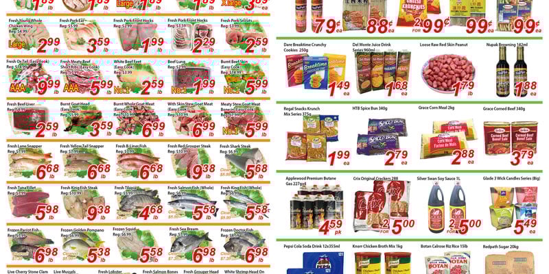 Flyer thumbnail image