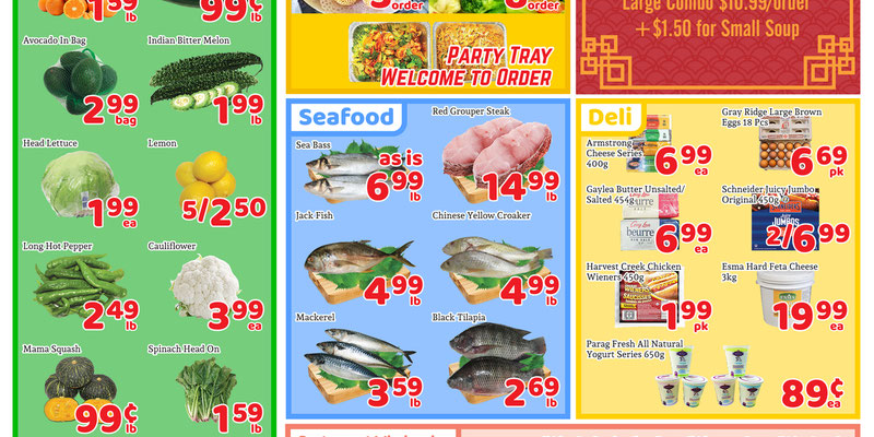 Flyer thumbnail image