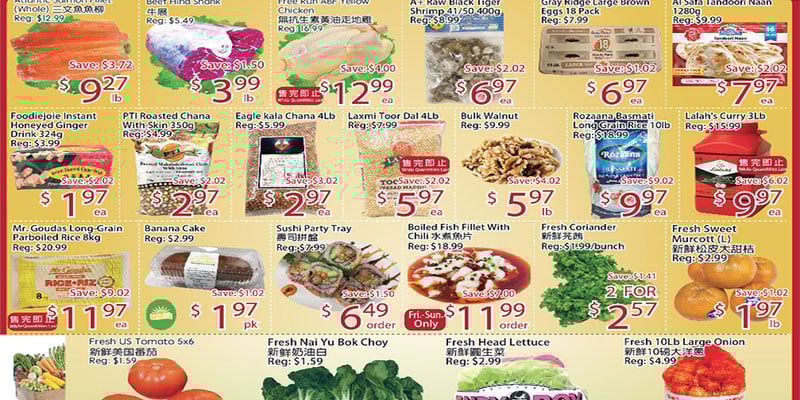 Flyer thumbnail image