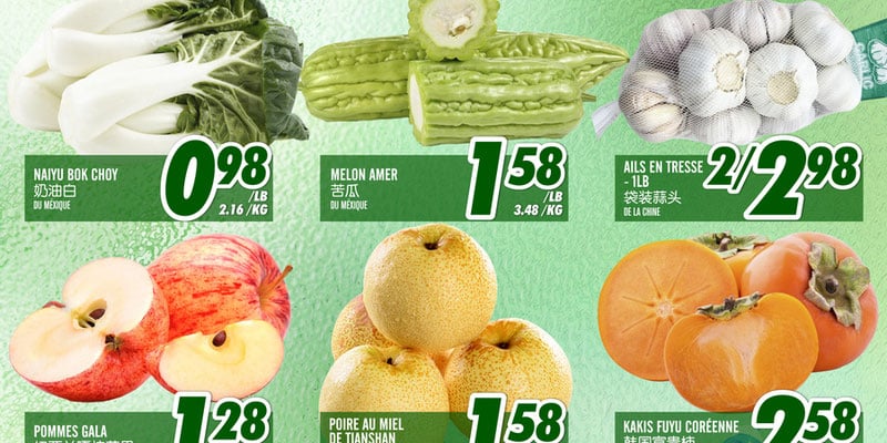 Flyer thumbnail image