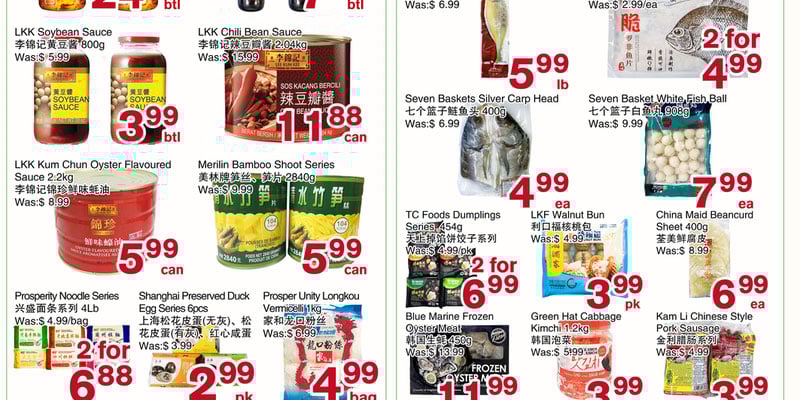 Flyer thumbnail image