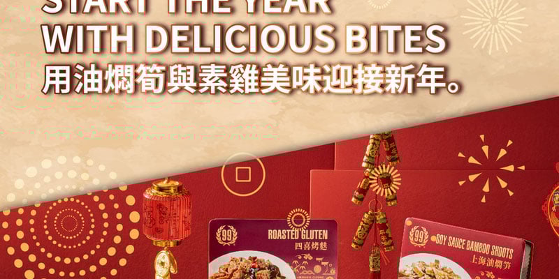 Flyer thumbnail image