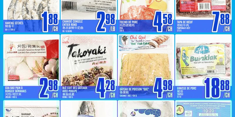 Flyer thumbnail image