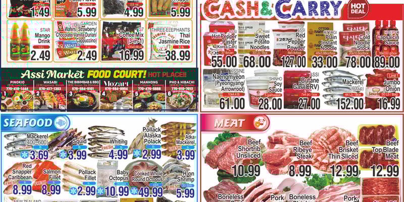 Flyer thumbnail image