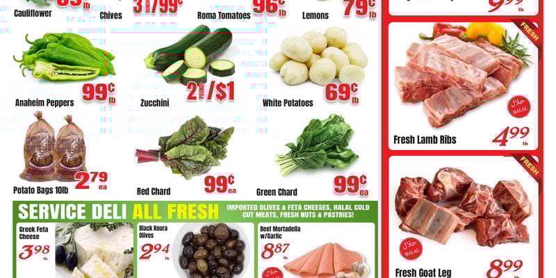 Flyer thumbnail image