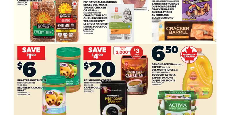 Flyer thumbnail image