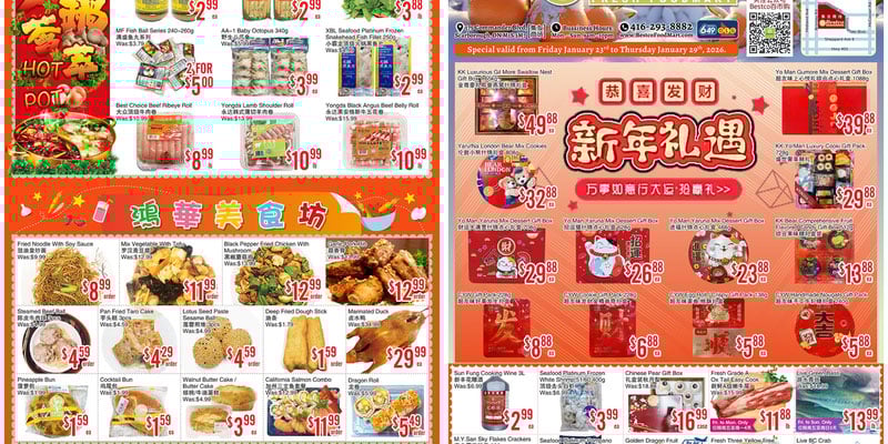 Flyer thumbnail image