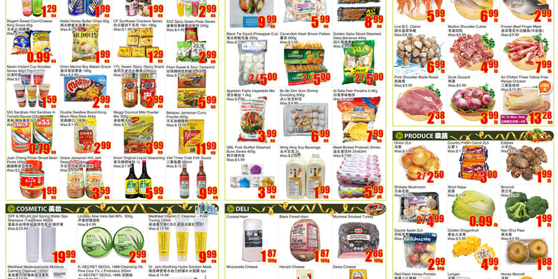 Flyer thumbnail image