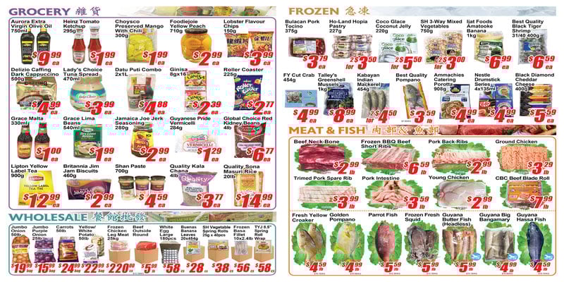 Flyer thumbnail image